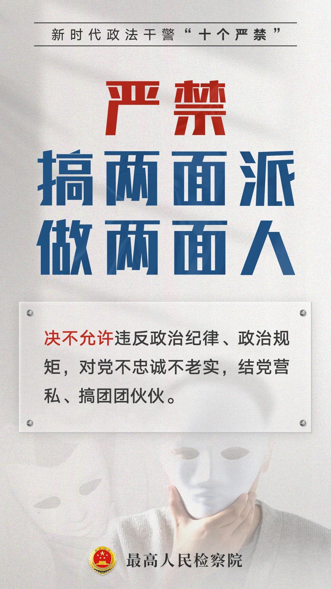 微信图片_2025-09-01_162416_191.jpg