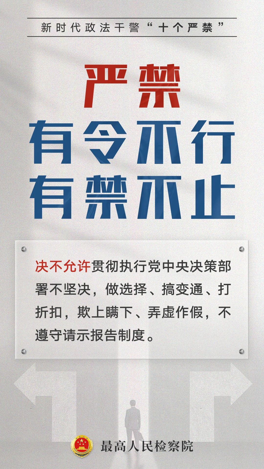 微信图片_2025-09-01_162420_157.jpg