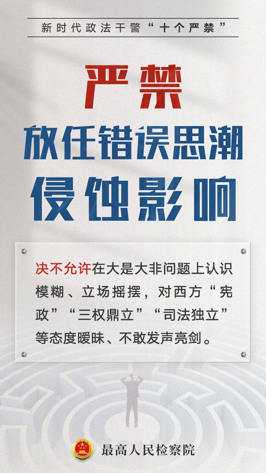 微信图片_2025-09-01_162423_869.jpg