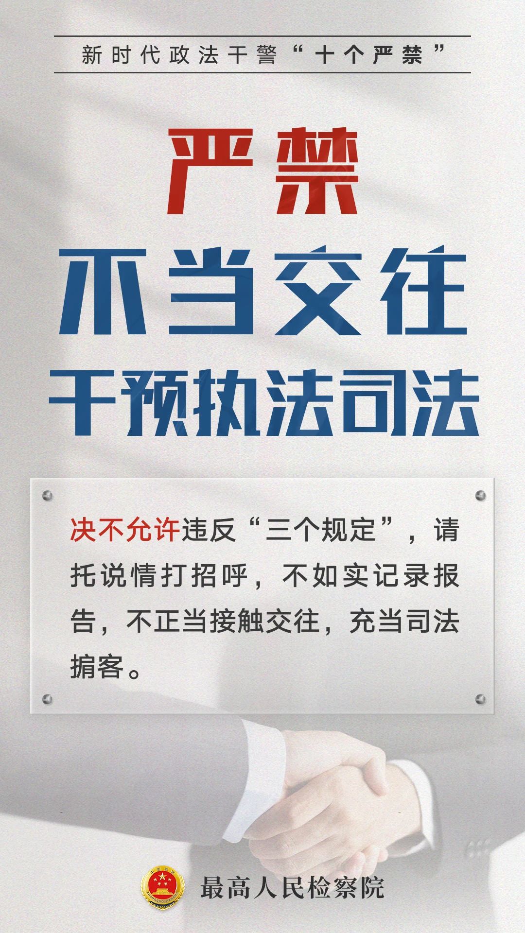 微信图片_2025-09-01_162426_968.jpg