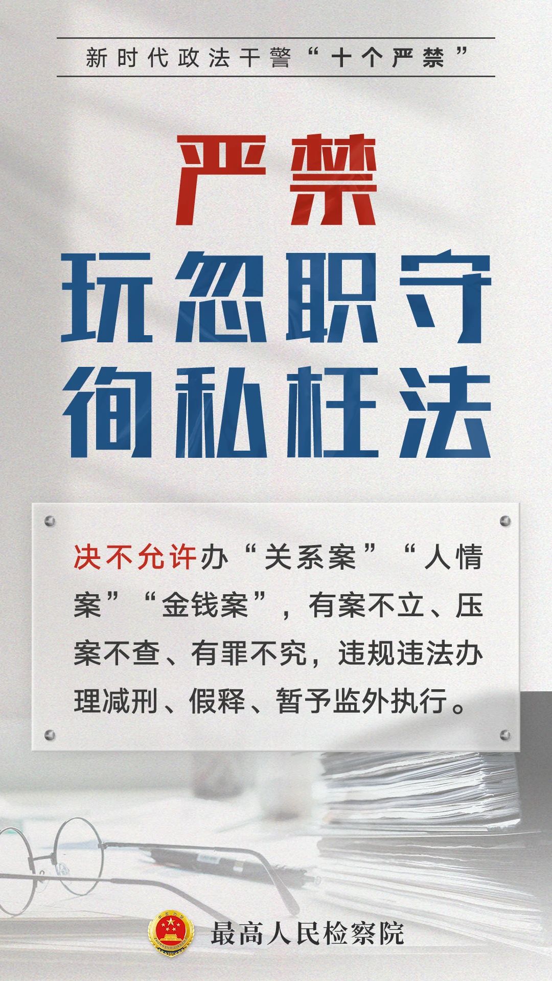微信图片_2025-09-01_162429_823.jpg
