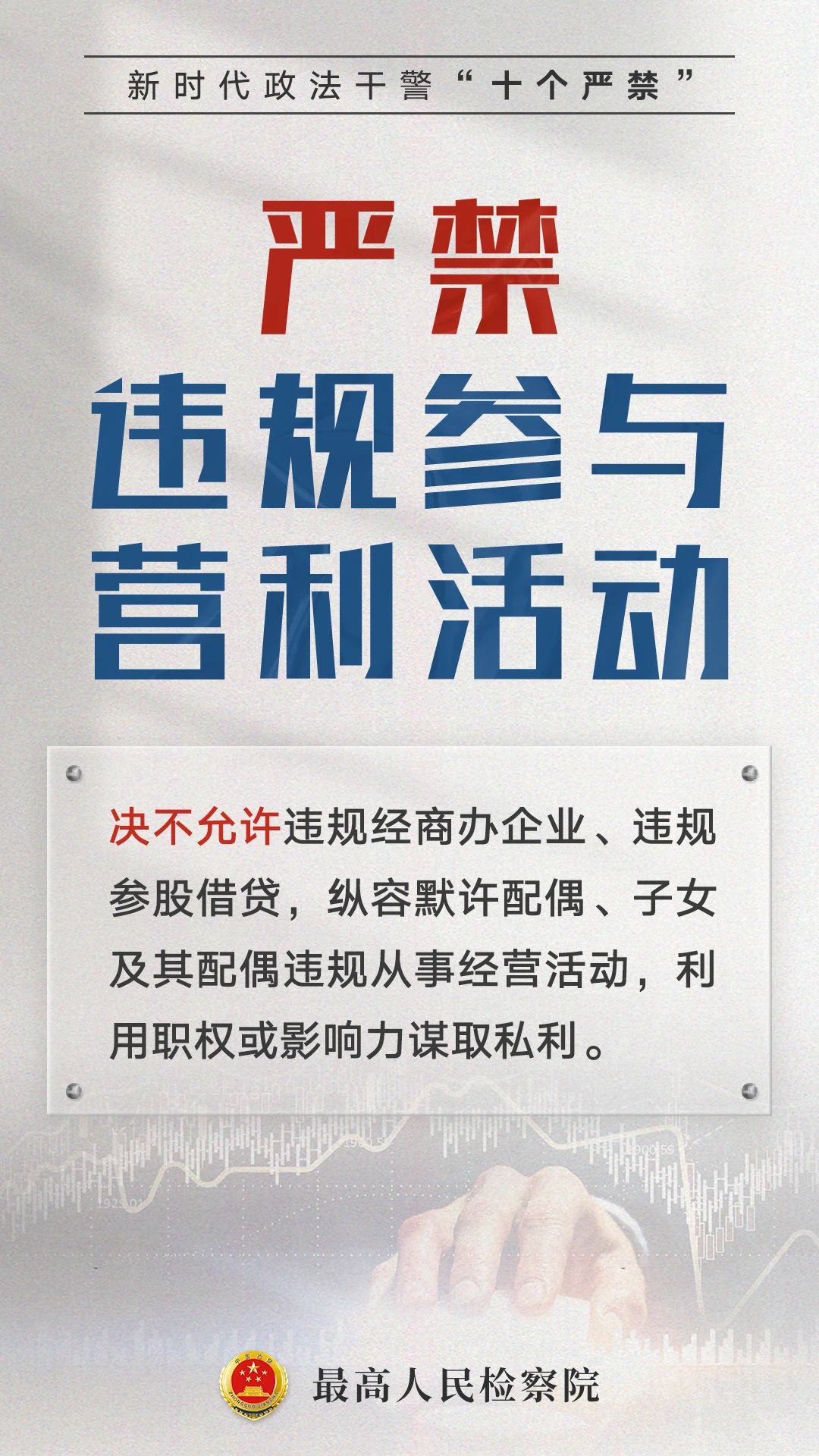 微信图片_2025-09-01_162433_071.jpg