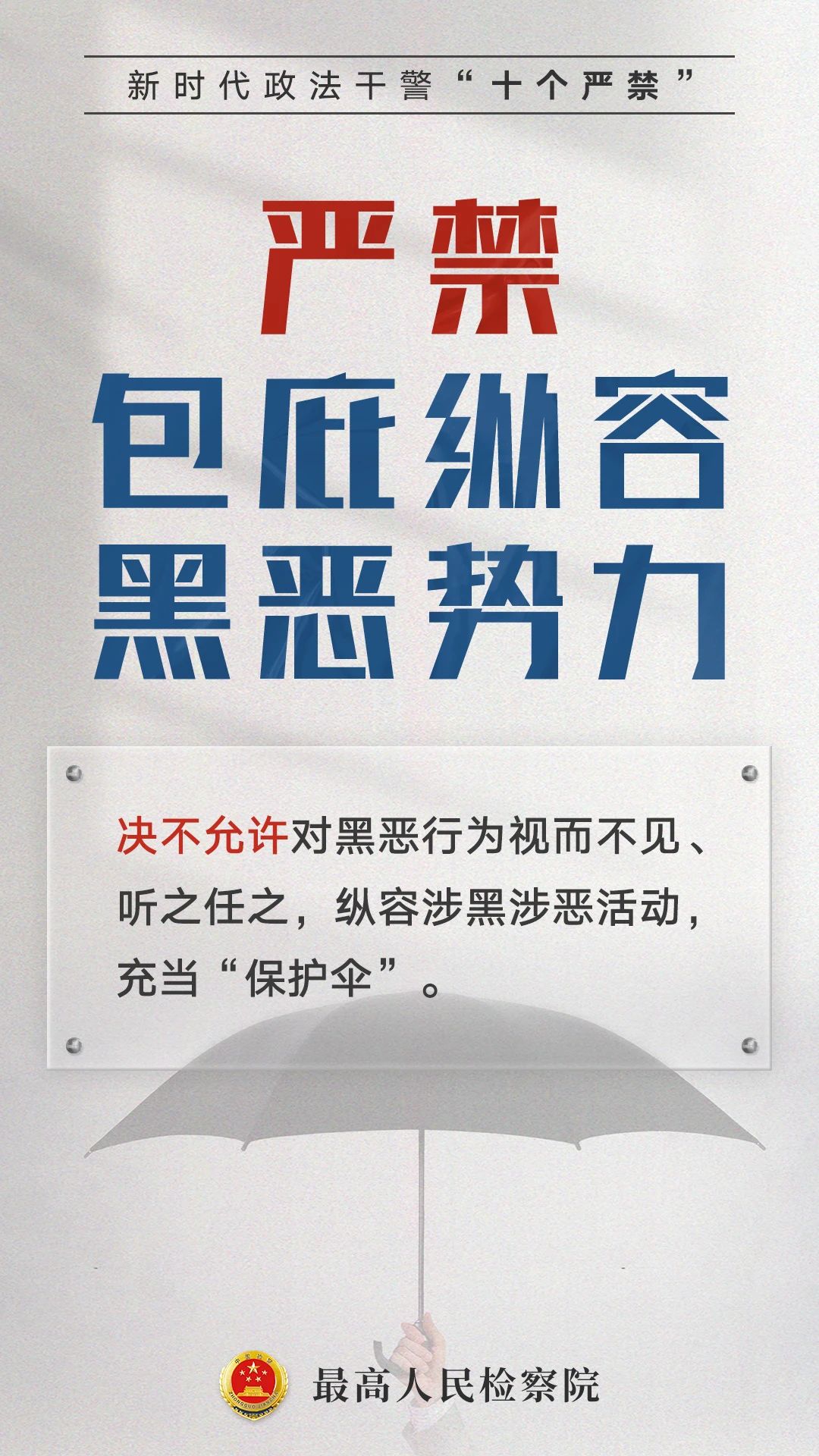 微信图片_2025-09-01_162435_902.jpg