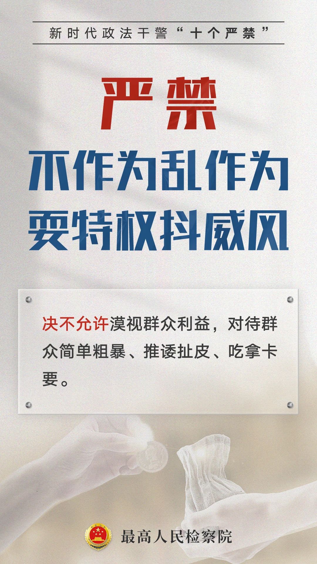 微信图片_2025-09-01_162441_597.jpg