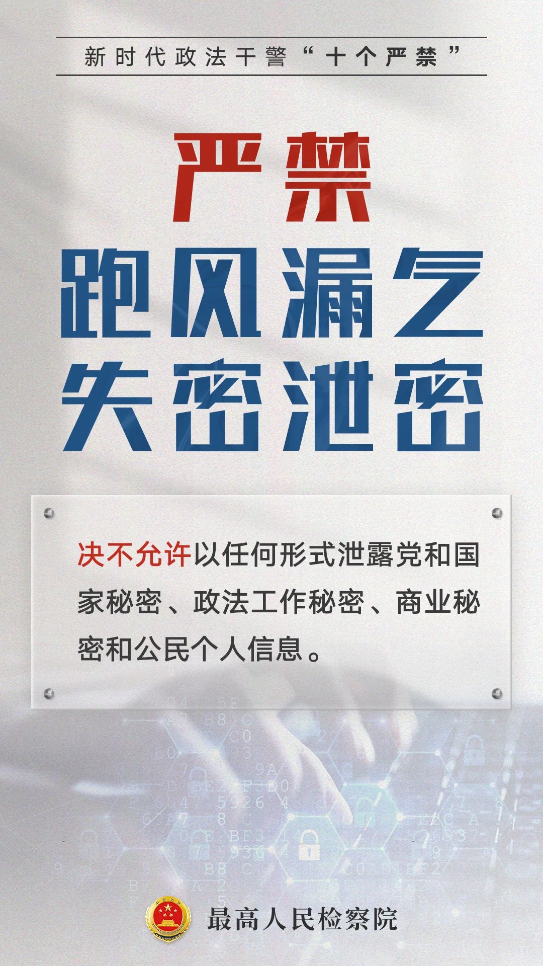 微信图片_2025-09-01_162444_557.jpg