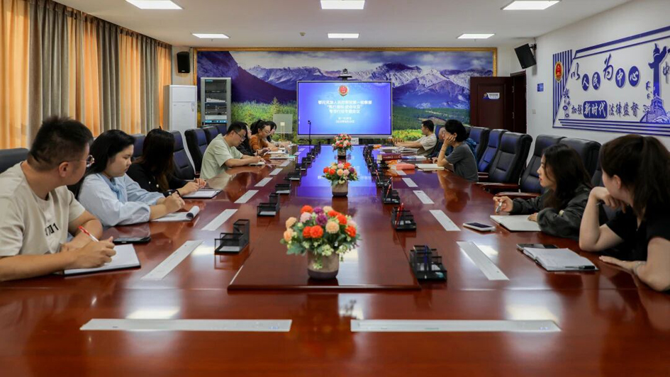 微信图片_2025-09-01_163218_990.jpg