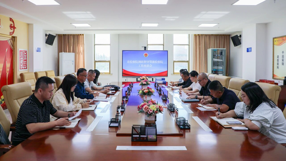 微信图片_2025-09-02_104609_955.jpg