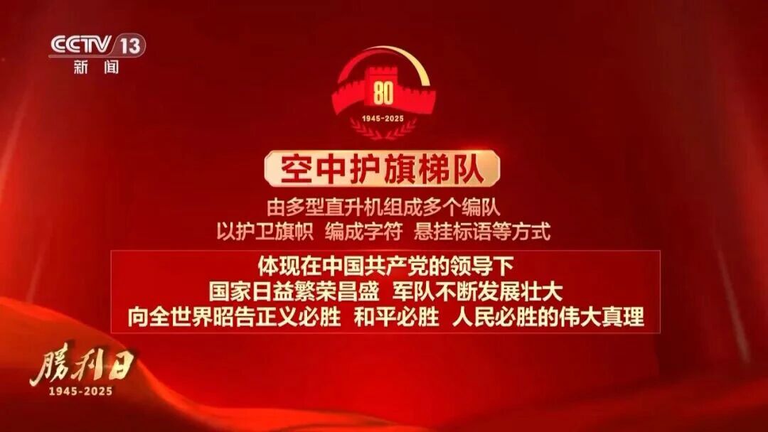 微信图片_20250902164638.jpg