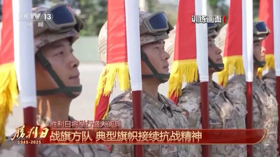 微信图片_20250902164646.jpg
