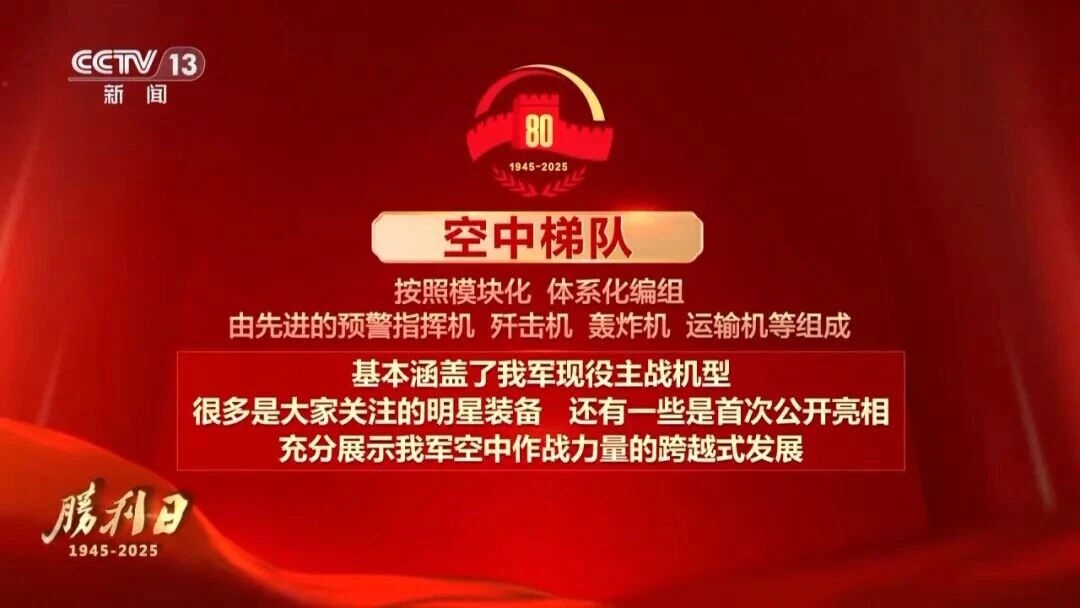 微信图片_20250902164652.jpg