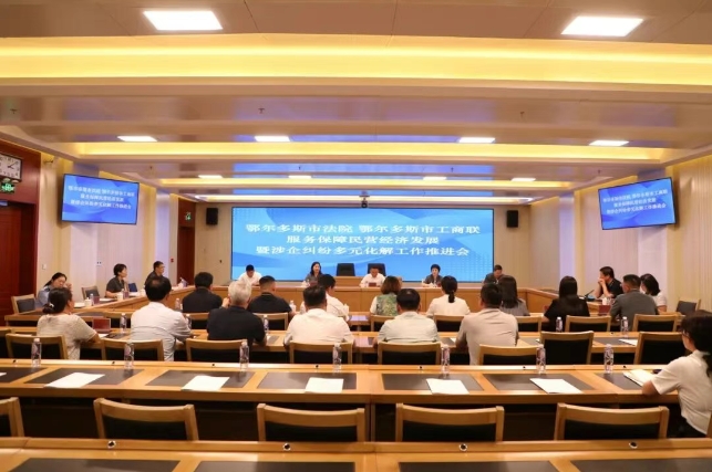 微信截图_20250903083549.png