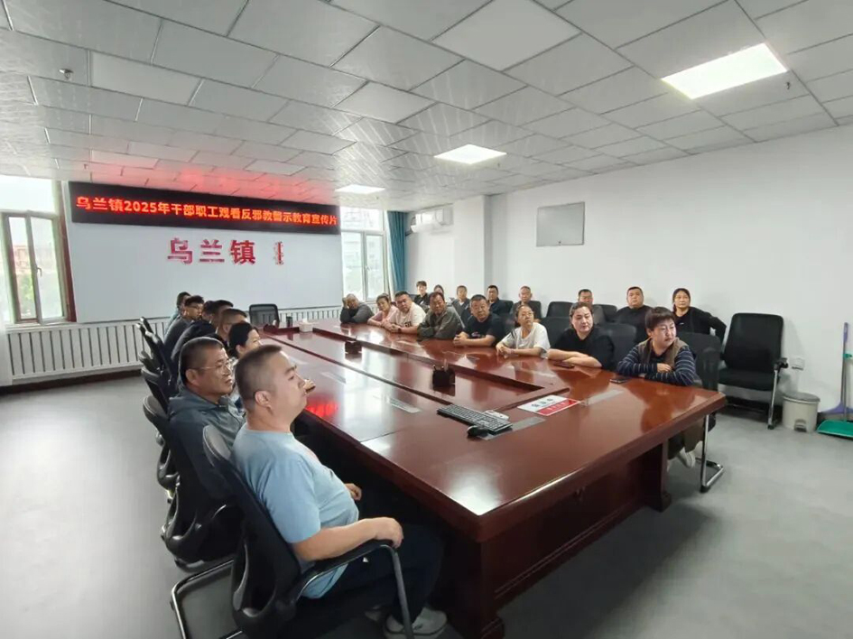微信图片_2025-09-03_160905_400.jpg
