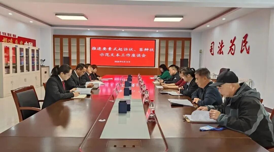 微信图片_2025-09-04_095951_828.jpg