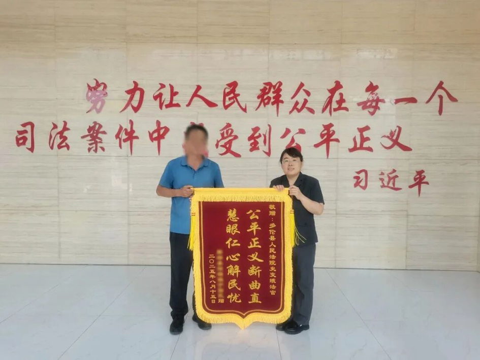微信图片_2025-09-04_100001_015.jpg