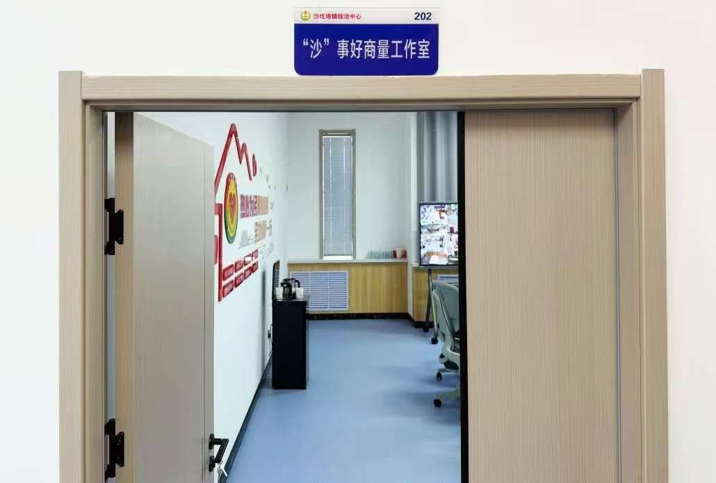 图片10.png