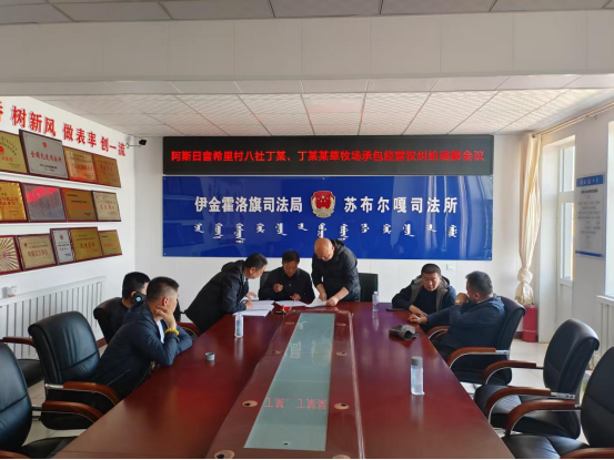 图片2.png