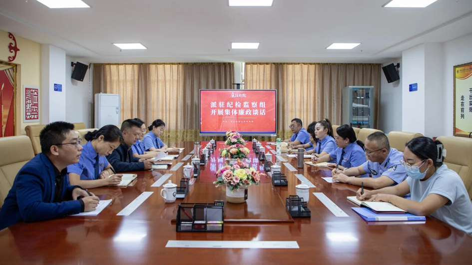 微信图片_2025-09-08_173138_250.jpg