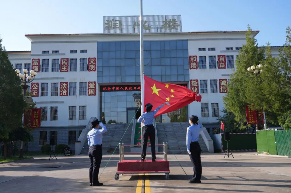 微信图片_2025-09-16_104535_452.jpg