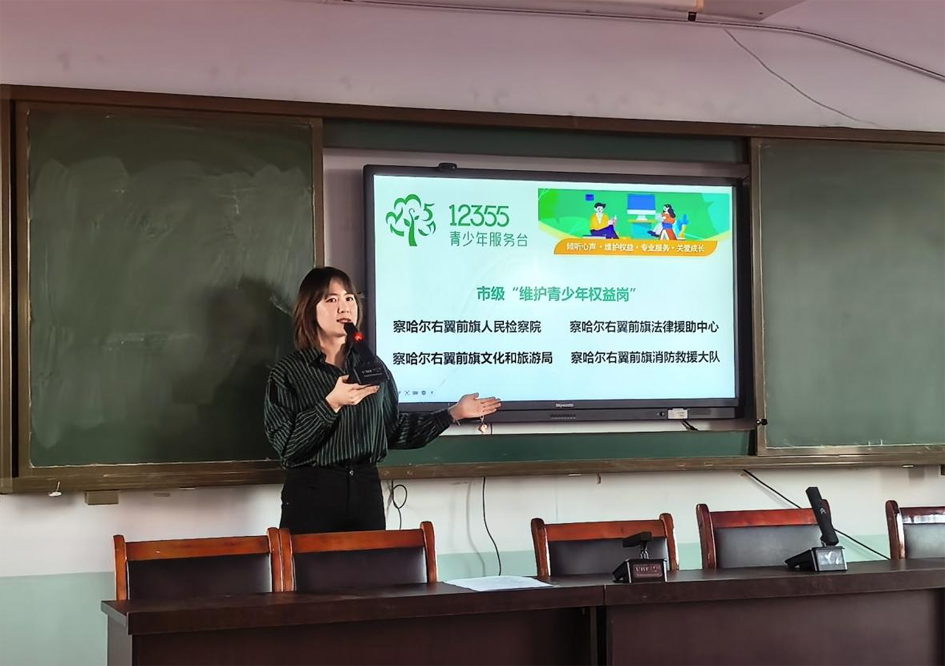 微信图片_2025-09-16_153158_873.png