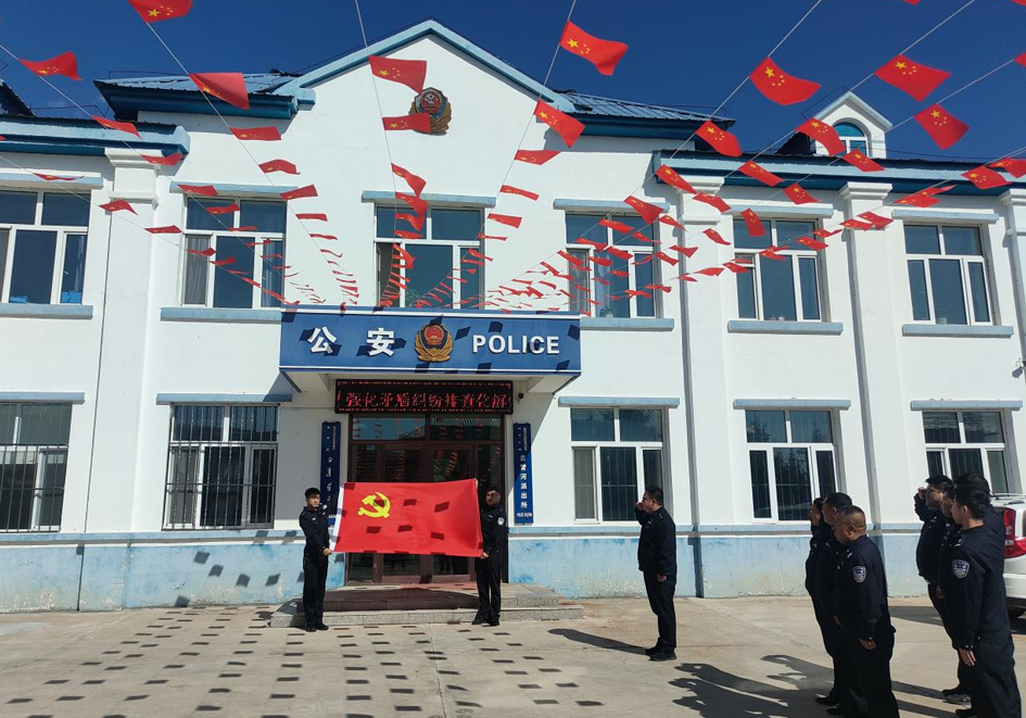图片2.png