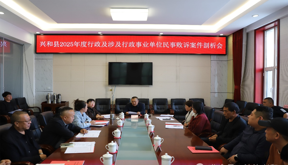 微信图片_2025-09-23_100617_673.png