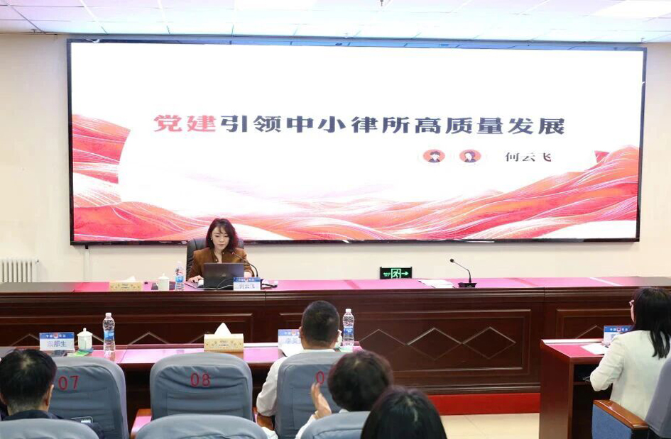 微信图片_2025-09-24_112259_039.jpg