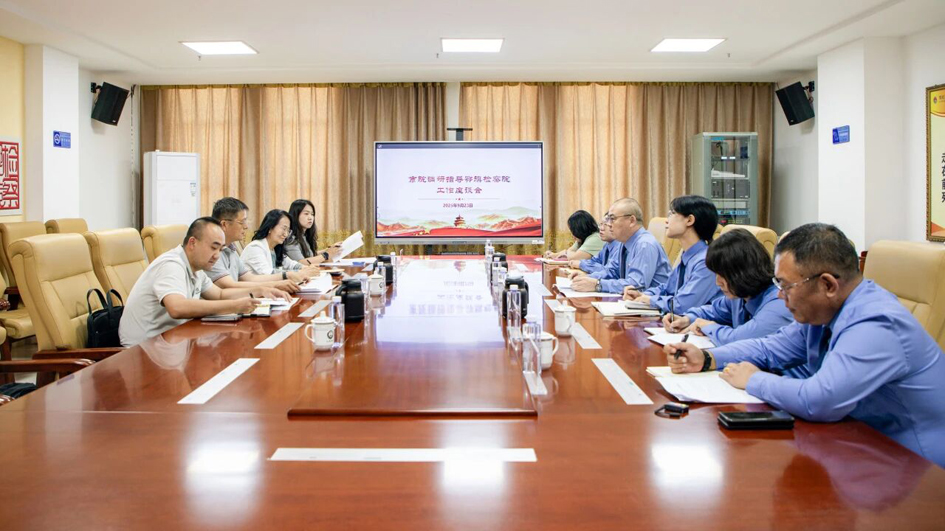 微信图片_2025-09-24_162625_491.jpg