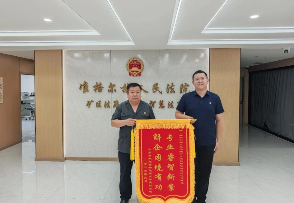 图片4.png