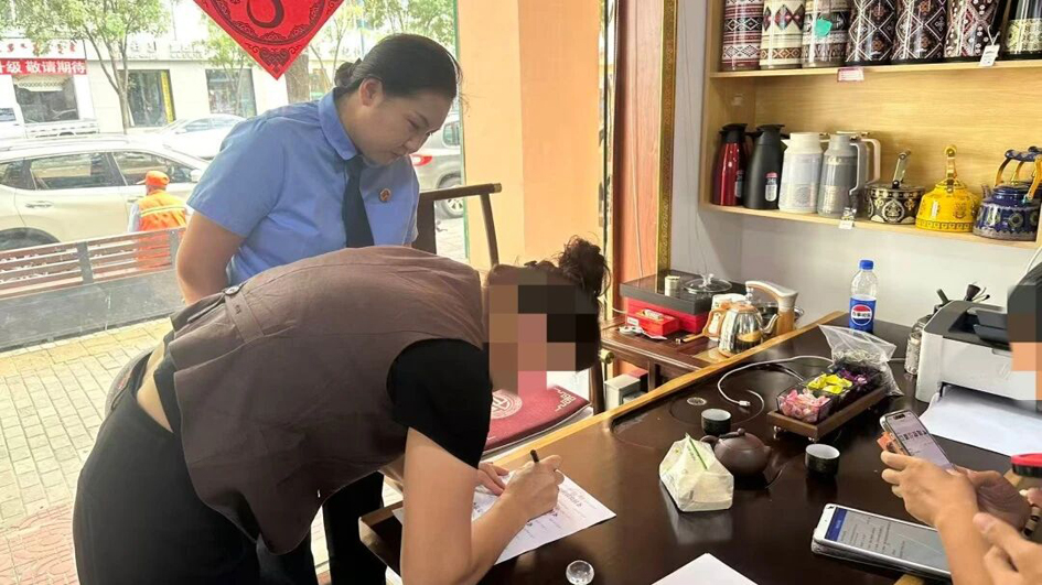 微信图片_2025-09-26_111935_810.jpg