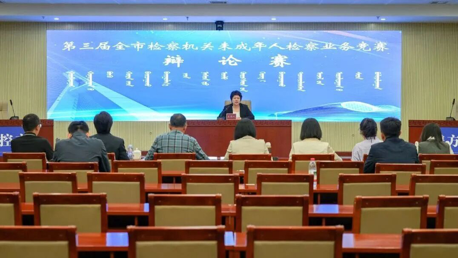 微信图片_2025-09-26_112354_827.jpg