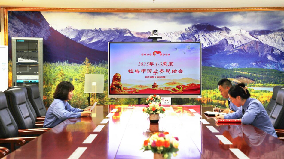 微信图片_2025-09-28_152041_847.jpg