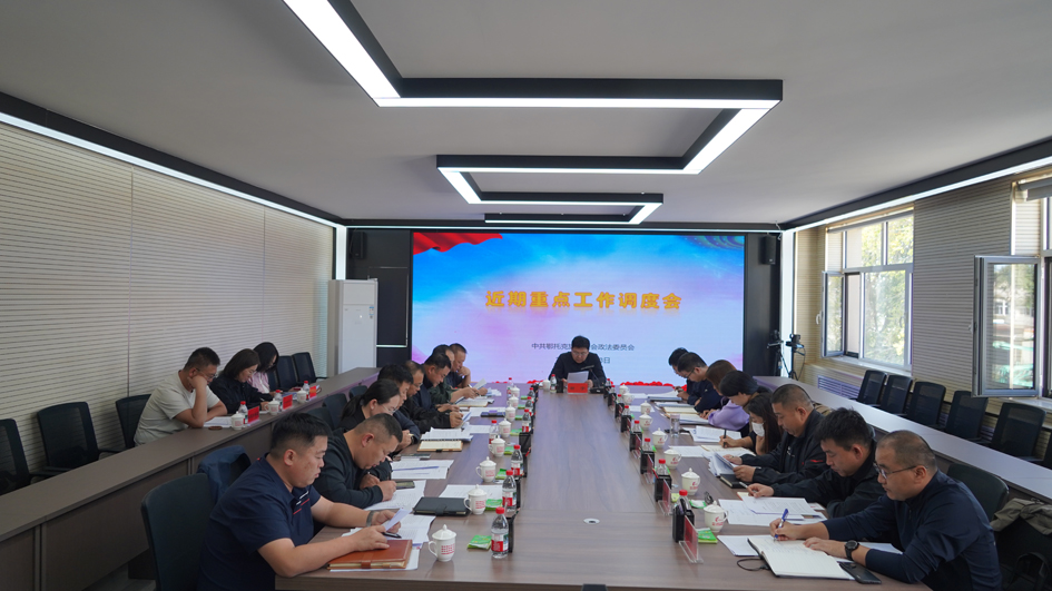 微信图片_20251014145155_537_104.jpg