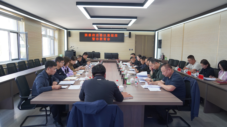 微信图片_20251014145155_538_104.jpg