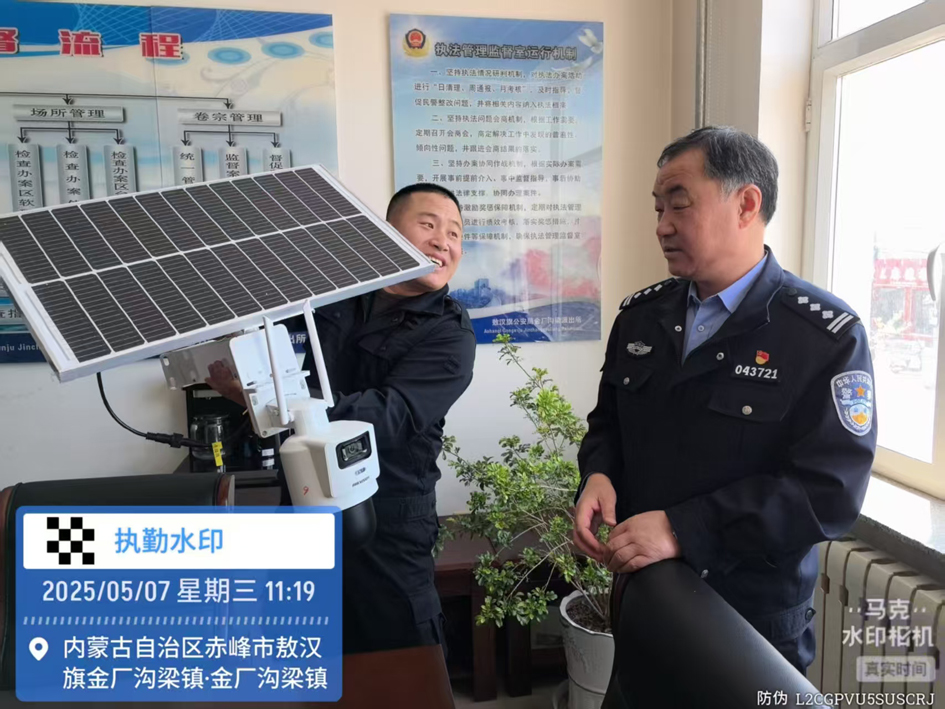 微信图片_2025-10-15_150951_144.jpg