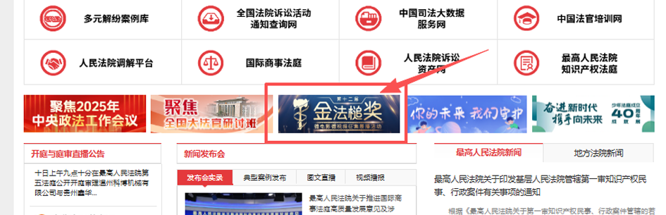 图片3.png