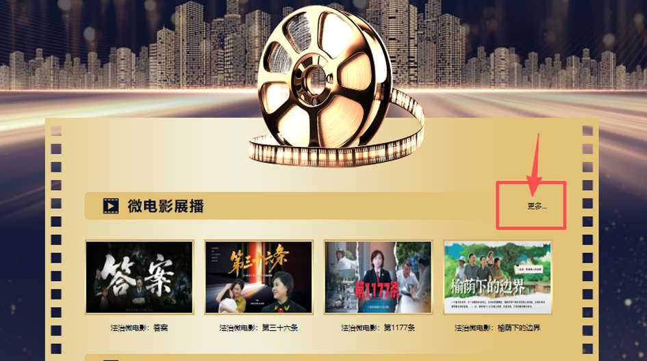 图片4.png