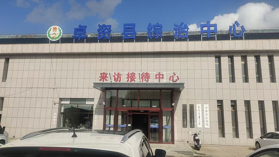 1762938368394558.jpg 微信图片_20251112170300_784_104.jpg