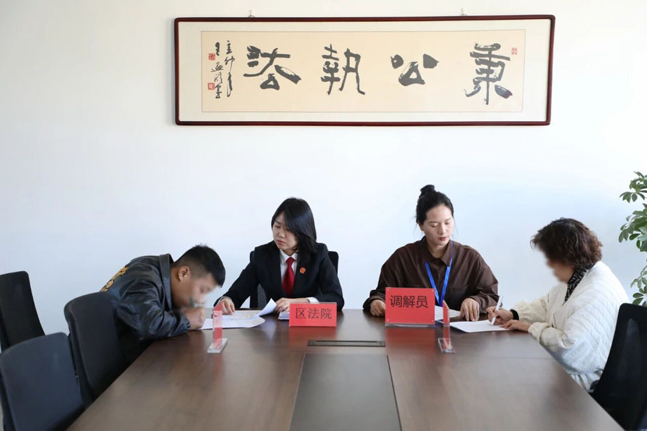 1764055354430791.jpg 11.jpg