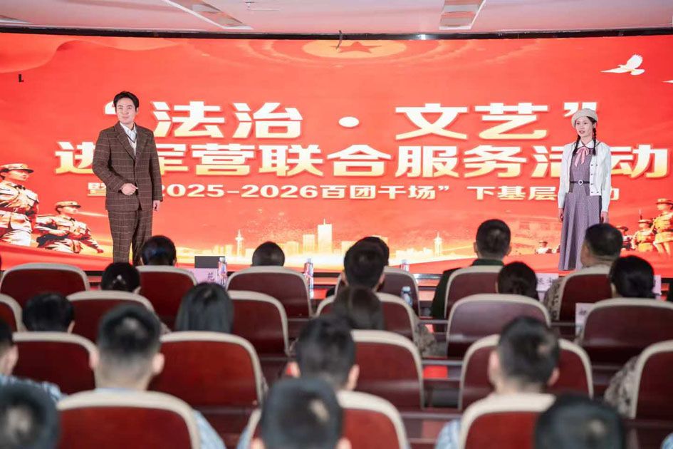 1764572315317574.jpg 微信图片_2025-12-01_145645_177.jpg