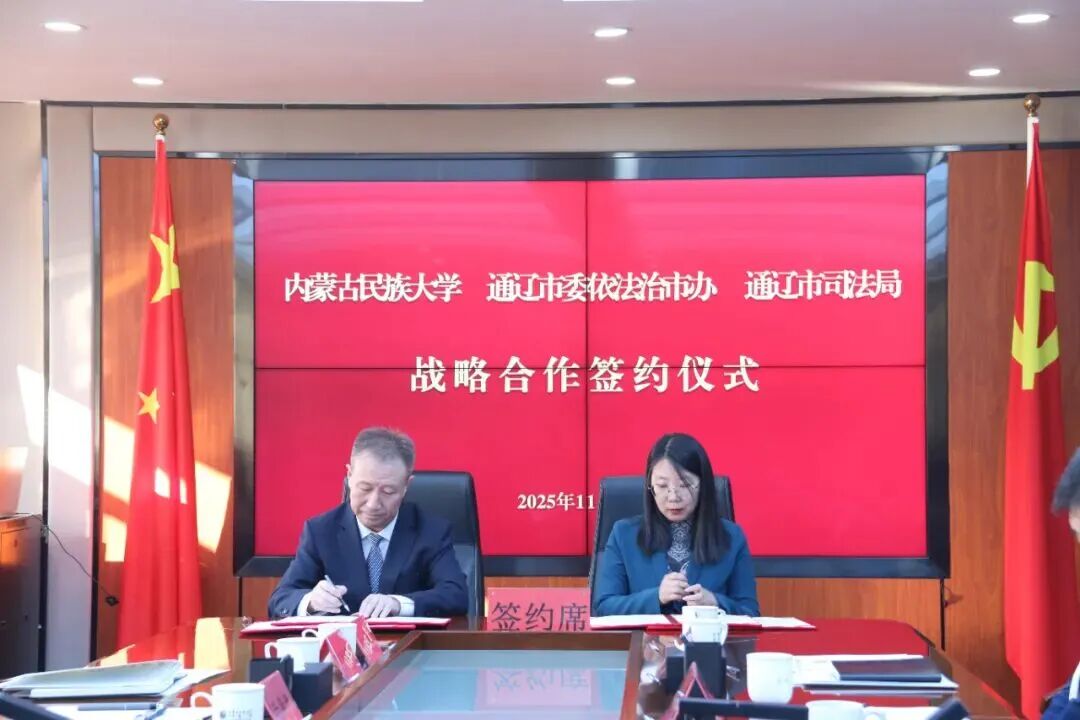 1764578484115239.jpg 微信图片_20251201164033.jpg