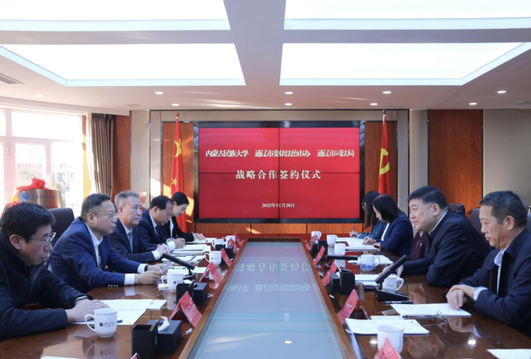 1764578499481095.png 微信图片_20251201164039.png