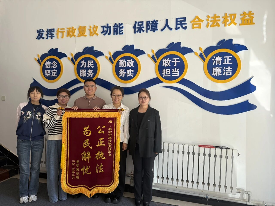 1764733174124439.png 图片2.png