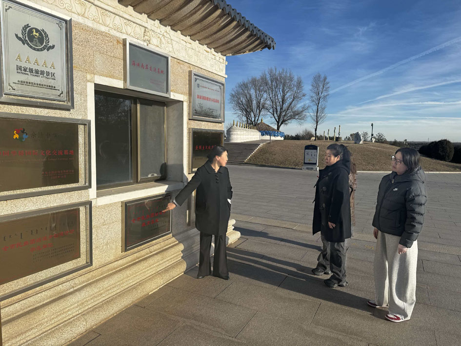 1764838869414396.jpg 微信图片_20251204160944_984_104.jpg