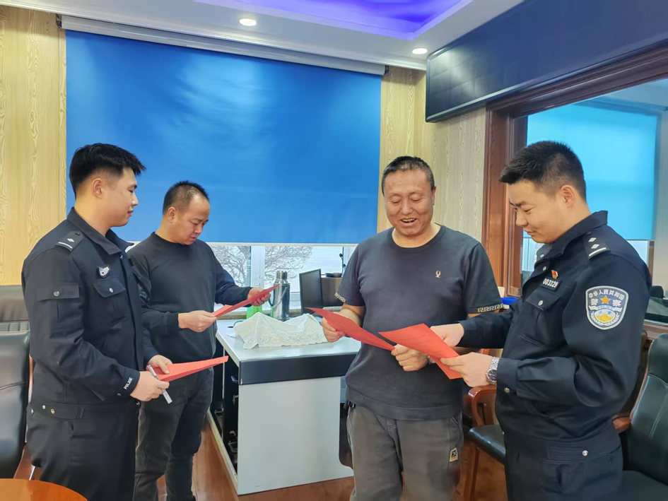 1764925312110290.png 图片2.png