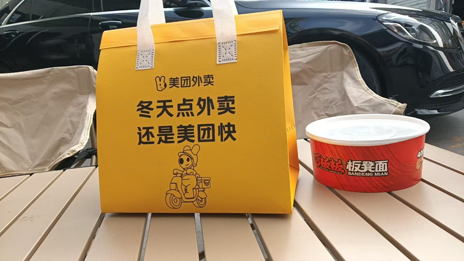 1764925435101950.png 图片3.png