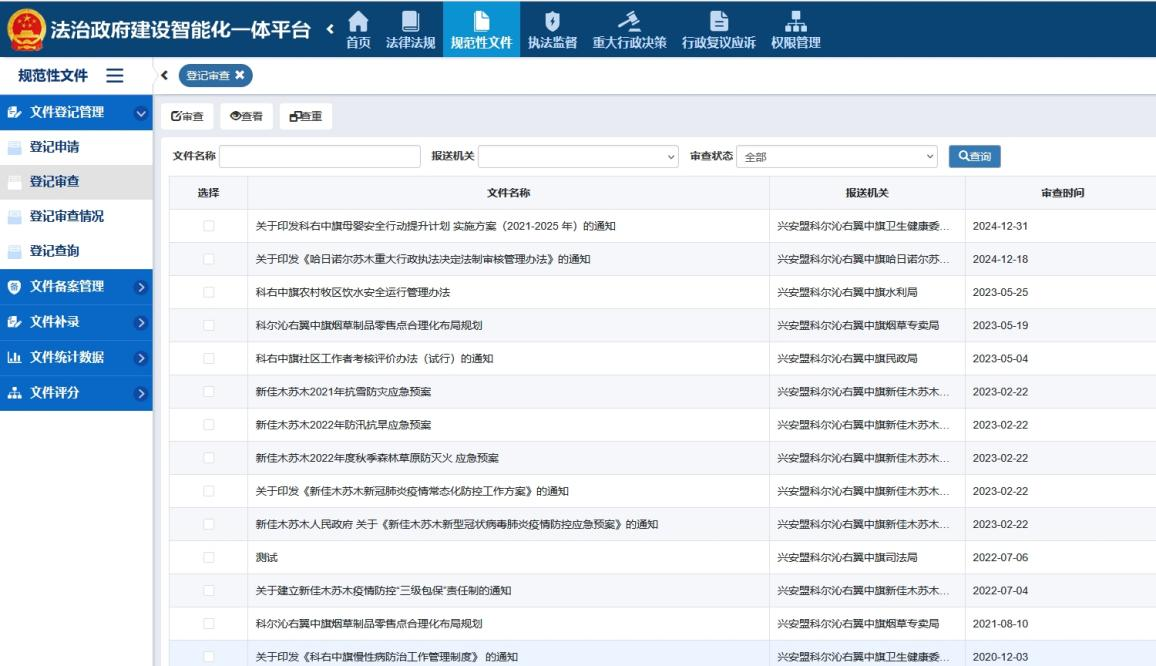 1765243589648230.png 1765243589648230.png