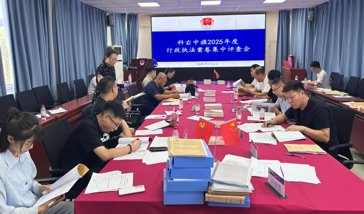 1765244022136264.png 1765244022136264.png