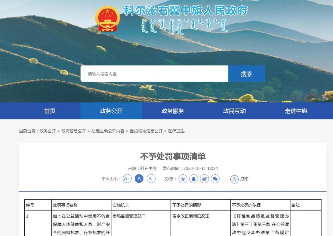 1765244598480191.png 1765244598480191.png