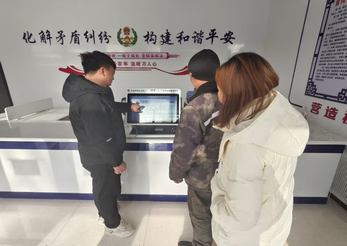 1765356747380142.png 图片3.png