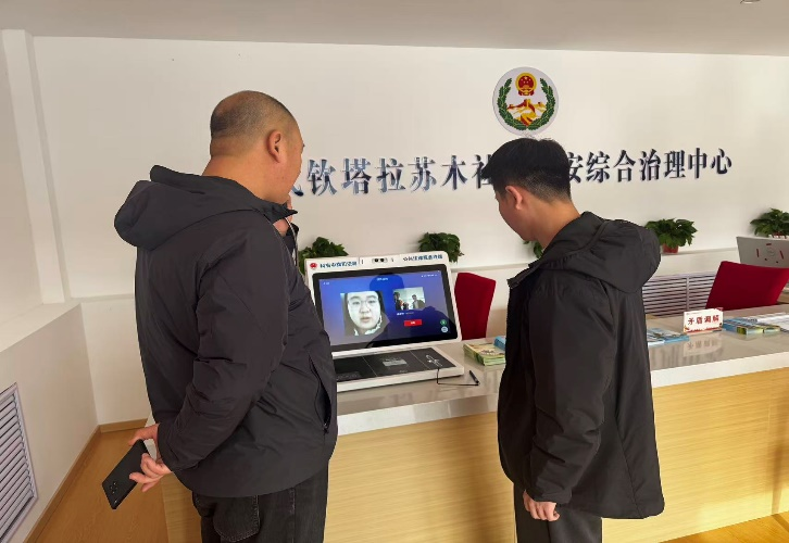 1765356759113216.png 图片4.png